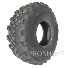 Aeolus AMP39 (універсальна) 425/85 R21 160G PR20