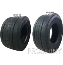 CrossWind CWT10E (універсальна) 385/55 R22.5 160K